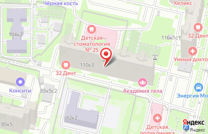 Студия массажа Академия тела на метро Кузьминки на карте
