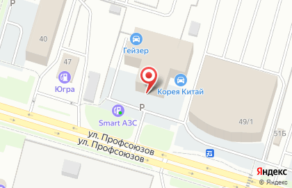 Магазин автоинструмента и оборудования Гарвин на улице Профсоюзов на карте