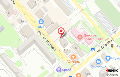 Управление Федерального казначейства по Ставропольскому краю в Ставрополе на карте
