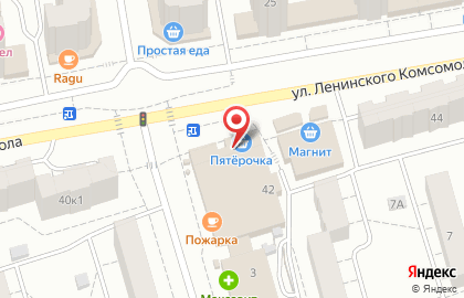 Ремонтная мастерская на улице Ленинского Комсомола на карте