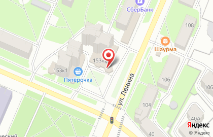 Универсам Лидер на улице Ленина на карте