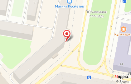 Сервис заказа такси Максим, сервис заказа такси на улице Ленина на карте