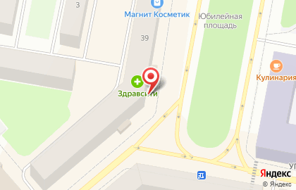 Аптека 36,6, аптека на улице Ленина на карте