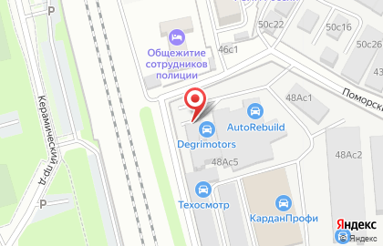 Магазин автозапчастей Дегримоторс на карте