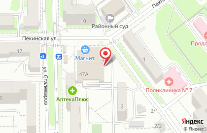 СЕУЛ на улице Сталеваров на карте