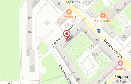 Рыбный магазин Карп на карте