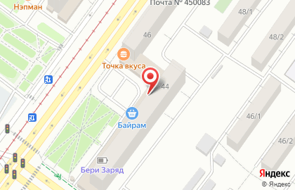 Магазин автотоваров на улице Рихарда Зорге на карте