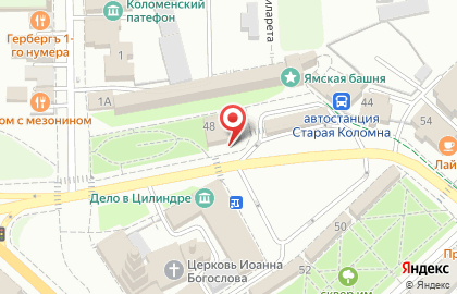 Фотосалон Свежий взгляд на улице Зайцева на карте