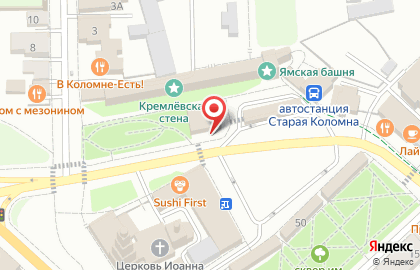 Коломенское бюро путешествий и экскурсий на карте