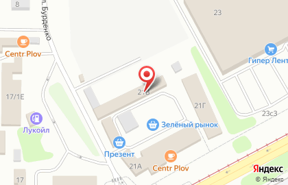 Чайхана на Вокзальной улице на карте