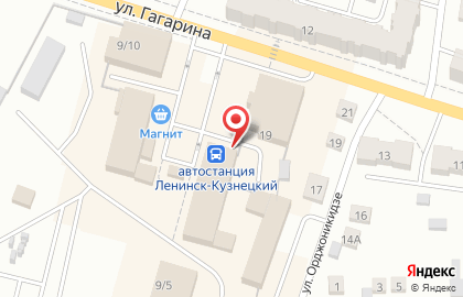 Киоск печатной продукции Кузбасспечать в Ленинск-Кузнецком на карте