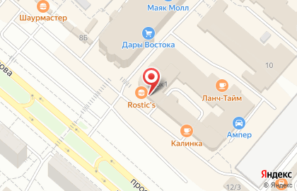 Розничный магазин Рыбалка-Спорт-Туризм на проспекте Комарова на карте