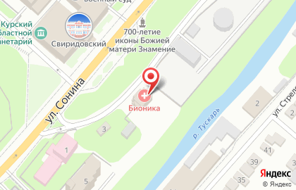 ГазСпецРесурс, ООО на карте