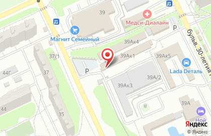 Пекарня Пекарня 34 на бульваре 30-летия Победы на карте
