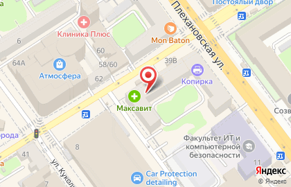 Микрофинансовая организация Срочноденьги на улице Фридриха Энгельса на карте