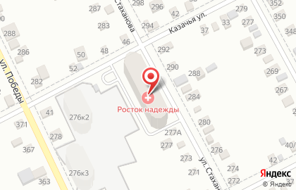 Школа скорочтения и развития интеллекта Iq007 на улице Победы на карте