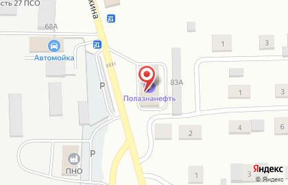 Управление технологического транспорта Полазнанефть на карте