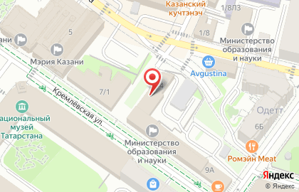 Исполнительный комитет г. Казани Управление кадровой политики на карте