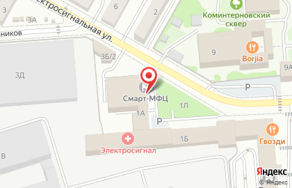 ЭТЛ-Эксперт на карте