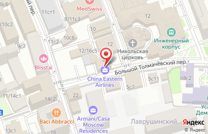 Студия красоты Pro. Свет на карте