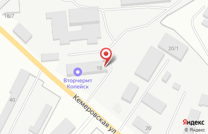 Оптовая фирма ХозОптТорг на Кемеровской улице на карте
