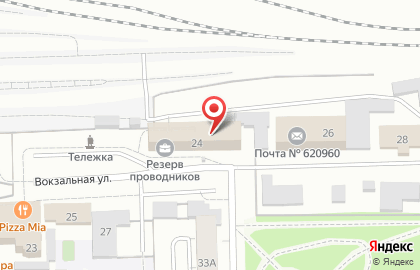 Банкомат Банк ВТБ 24, филиал в г. Екатеринбурге на Вокзальной улице, 24 на карте