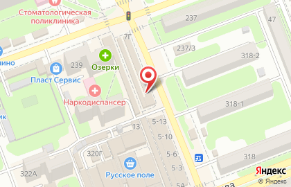 Магазин хозтоваров на улице Пархоменко на карте