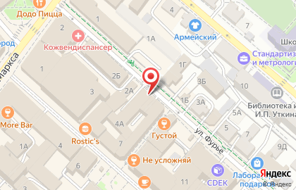 Иркутская Спутниковая Компания на улице Фурье на карте