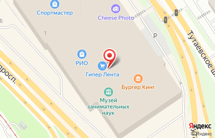 Магазин спецодежды Military-tex на карте