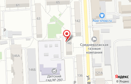 Дедал на улице Волгина на карте