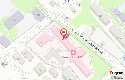 Аптека Калугафармация на улице Космонавта Комарова на карте