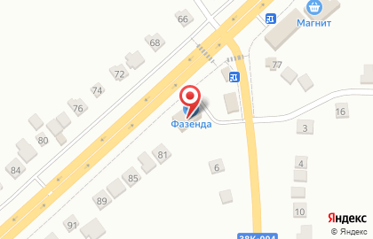 Почта России в Курске на карте