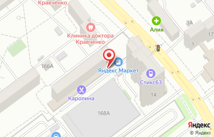Магазин КотБегемот на улице Стара Загора на карте
