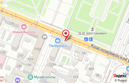 Магазин косметики и товаров для дома Семь+Я на Красноармейской улице на карте