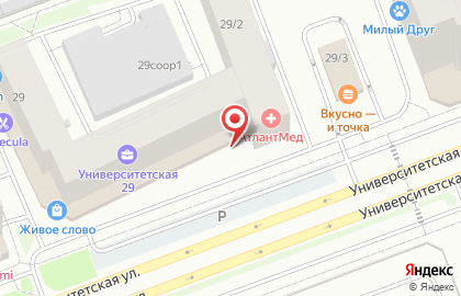 Present BOX на карте