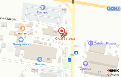 Пункт обмена воды и кулеров АкваЛюкс на Серебряной улице на карте