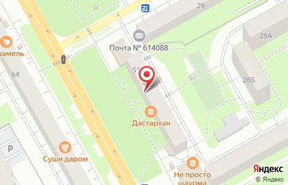 Продовольственный магазин на улице Космонавта Леонова на карте