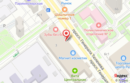 Банкомат Открытие на проспекте Генерала Тюленева на карте
