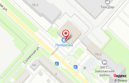 Магазин товаров смешанного типа Fix Price в Заволжском районе на карте