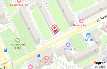 Продовольственный магазин Поиск на улице Чкалова на карте