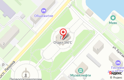 Отдел ЗАГС исполнительного комитета Лениногорского муниципального района на карте