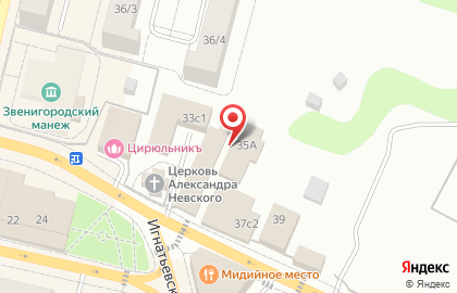 Центр по ремонту электробензоинструмента на карте