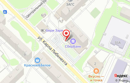 Сервис по поиску и покупке недвижимости ДомКлик на улице Карла Либкнехта на карте