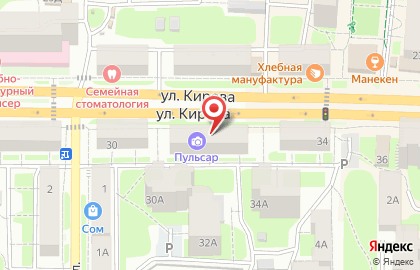 Парикмахерская ЭгоистКА на улице Кирова на карте