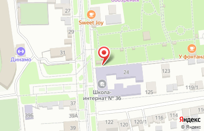 Кофейня Central Park Cafe на карте
