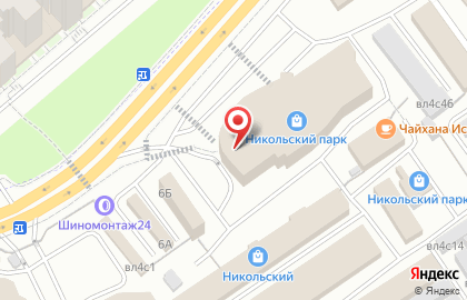 Alito Vento на карте