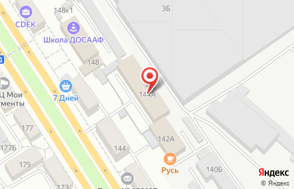 Агентство недвижимости Новостройки Барнаула на карте