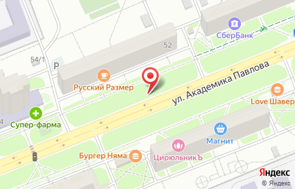 Инмарко, Кировский район на улице Академика Павлова на карте