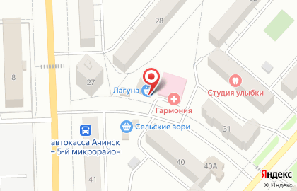Магазин Алёнка в Красноярске на карте