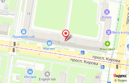 Магазин Полимерснаб на проспекте Кирова на карте
